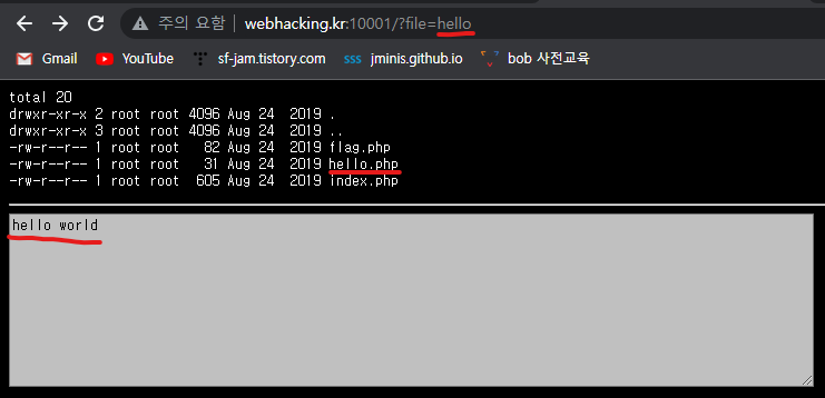 image-20220613195148685