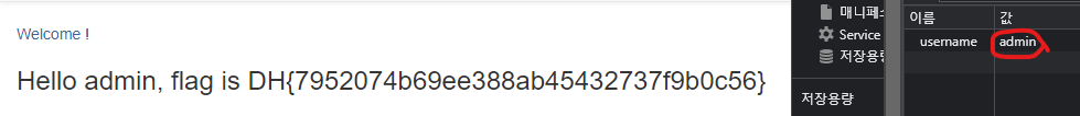 image-20220621110714627